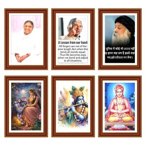 Pack Of 6 Laminated A4 Wall Posters | Spiritual, Motivational & Inspirational Designs | 250 GSM Photo Paper | Water-Resistant | Double-Sided Tape (F39267) Pack Of 6 Laminated A4 Wall Posters | Spiritual, Motivational & Inspirational Designs | 250 GSM Photo Paper | Water-Resistant | Double-Sided Tape (F39267)
