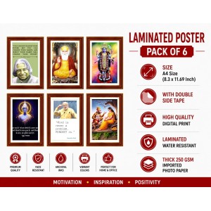 Pack Of 6 Laminated A4 Wall Posters | Spiritual, Motivational & Inspirational Designs | 250 GSM Photo Paper | Water-Resistant | Double-Sided Tape (F39209) Pack Of 6 Laminated A4 Wall Posters | Spiritual, Motivational & Inspirational Designs | 250 GSM Photo Paper | Water-Resistant | Double-Sided Tape (F39209)