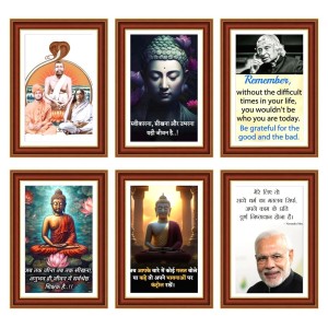 Pack Of 6 Laminated A4 Wall Posters | Spiritual, Motivational & Inspirational Designs | 250 GSM Photo Paper | Water-Resistant | Double-Sided Tape (F39103) Pack Of 6 Laminated A4 Wall Posters | Spiritual, Motivational & Inspirational Designs | 250 GSM Photo Paper | Water-Resistant | Double-Sided Tape (F39103)