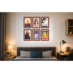 Pack Of 6 Laminated A4 Wall Posters | Spiritual, Motivational & Inspirational Designs | 250 GSM Photo Paper | Water-Resistant | Double-Sided Tape (F39095) Pack Of 6 Laminated A4 Wall Posters | Spiritual, Motivational & Inspirational Designs | 250 GSM Photo Paper | Water-Resistant | Double-Sided Tape (F39095)
