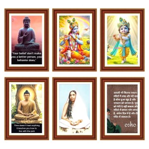 Pack Of 6 Laminated A4 Wall Posters | Spiritual, Motivational & Inspirational Designs | 250 GSM Photo Paper | Water-Resistant | Double-Sided Tape (F39154) Pack Of 6 Laminated A4 Wall Posters | Spiritual, Motivational & Inspirational Designs | 250 GSM Photo Paper | Water-Resistant | Double-Sided Tape (F39154)