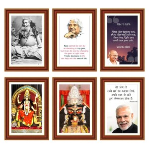 Pack Of 6 Laminated A4 Wall Posters | Spiritual, Motivational & Inspirational Designs | 250 GSM Photo Paper | Water-Resistant | Double-Sided Tape (F39182) Pack Of 6 Laminated A4 Wall Posters | Spiritual, Motivational & Inspirational Designs | 250 GSM Photo Paper | Water-Resistant | Double-Sided Tape (F39182)