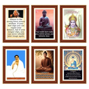 Pack Of 6 Laminated A4 Wall Posters | Spiritual, Motivational & Inspirational Designs | 250 GSM Photo Paper | Water-Resistant | Double-Sided Tape (F39080) Pack Of 6 Laminated A4 Wall Posters | Spiritual, Motivational & Inspirational Designs | 250 GSM Photo Paper | Water-Resistant | Double-Sided Tape (F39080)