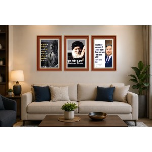 Pack Of 6 Laminated A4 Wall Posters | Spiritual, Motivational & Inspirational Designs | 250 GSM Photo Paper | Water-Resistant | Double-Sided Tape (F39023) Pack Of 6 Laminated A4 Wall Posters | Spiritual, Motivational & Inspirational Designs | 250 GSM Photo Paper | Water-Resistant | Double-Sided Tape (F39023)