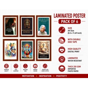 Pack Of 6 Laminated A4 Wall Posters | Spiritual, Motivational & Inspirational Designs | 250 GSM Photo Paper | Water-Resistant | Double-Sided Tape (F39345)