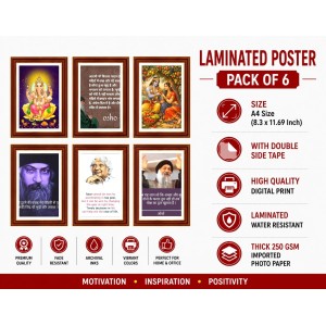 Pack Of 6 Laminated A4 Wall Posters | Spiritual, Motivational & Inspirational Designs | 250 GSM Photo Paper | Water-Resistant | Double-Sided Tape (F39327)