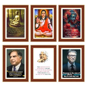 Pack Of 6 Laminated A4 Wall Posters | Spiritual, Motivational & Inspirational Designs | 250 GSM Photo Paper | Water-Resistant | Double-Sided Tape (F39323)
