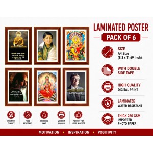 Pack Of 6 Laminated A4 Wall Posters | Spiritual, Motivational & Inspirational Designs | 250 GSM Photo Paper | Water-Resistant | Double-Sided Tape (F39208) Pack Of 6 Laminated A4 Wall Posters | Spiritual, Motivational & Inspirational Designs | 250 GSM Photo Paper | Water-Resistant | Double-Sided Tape (F39208)