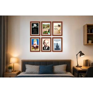 Pack Of 6 Laminated A4 Wall Posters | Spiritual, Motivational & Inspirational Designs | 250 GSM Photo Paper | Water-Resistant | Double-Sided Tape (F39276) Pack Of 6 Laminated A4 Wall Posters | Spiritual, Motivational & Inspirational Designs | 250 GSM Photo Paper | Water-Resistant | Double-Sided Tape (F39276)