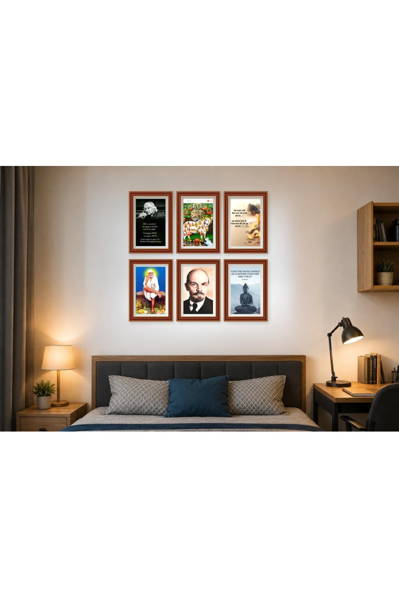 Pack Of 6 Laminated A4 Wall Posters | Spiritual, Motivational & Inspirational Designs | 250 GSM Photo Paper | Water-Resistant | Double-Sided Tape (F39276)