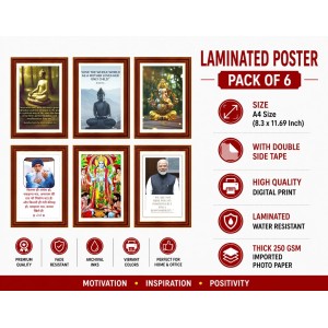 Pack Of 6 Laminated A4 Wall Posters | Spiritual, Motivational & Inspirational Designs | 250 GSM Photo Paper | Water-Resistant | Double-Sided Tape (F39094) Pack Of 6 Laminated A4 Wall Posters | Spiritual, Motivational & Inspirational Designs | 250 GSM Photo Paper | Water-Resistant | Double-Sided Tape (F39094)