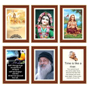 Pack Of 6 Laminated A4 Wall Posters | Spiritual, Motivational & Inspirational Designs | 250 GSM Photo Paper | Water-Resistant | Double-Sided Tape (F39389) Pack Of 6 Laminated A4 Wall Posters | Spiritual, Motivational & Inspirational Designs | 250 GSM Photo Paper | Water-Resistant | Double-Sided Tape (F39389)