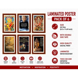 Pack Of 6 Laminated A4 Wall Posters | Spiritual, Motivational & Inspirational Designs | 250 GSM Photo Paper | Water-Resistant | Double-Sided Tape (F39088) Pack Of 6 Laminated A4 Wall Posters | Spiritual, Motivational & Inspirational Designs | 250 GSM Photo Paper | Water-Resistant | Double-Sided Tape (F39088)