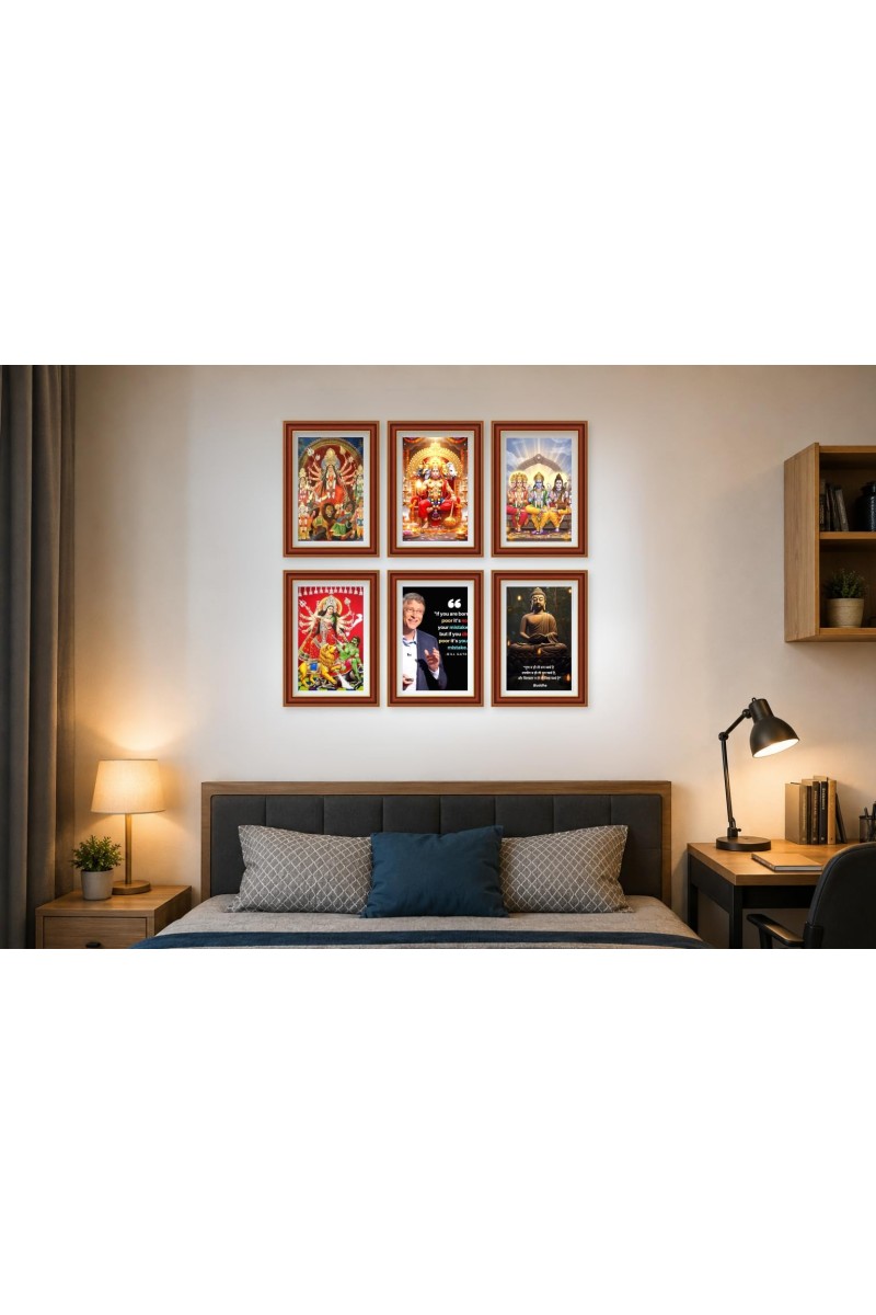 Pack Of 6 Laminated A4 Wall Posters | Spiritual, Motivational & Inspirational Designs | 250 GSM Photo Paper | Water-Resistant | Double-Sided Tape (F39225)