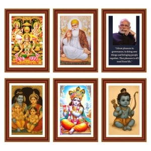 Pack Of 6 Laminated A4 Wall Posters | Spiritual, Motivational & Inspirational Designs | 250 GSM Photo Paper | Water-Resistant | Double-Sided Tape (F39155) Pack Of 6 Laminated A4 Wall Posters | Spiritual, Motivational & Inspirational Designs | 250 GSM Photo Paper | Water-Resistant | Double-Sided Tape (F39155)