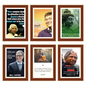 Pack Of 6 Laminated A4 Wall Posters | Spiritual, Motivational & Inspirational Designs | 250 GSM Photo Paper | Water-Resistant | Double-Sided Tape (F38950) Pack Of 6 Laminated A4 Wall Posters | Spiritual, Motivational & Inspirational Designs | 250 GSM Photo Paper | Water-Resistant | Double-Sided Tape (F38950)