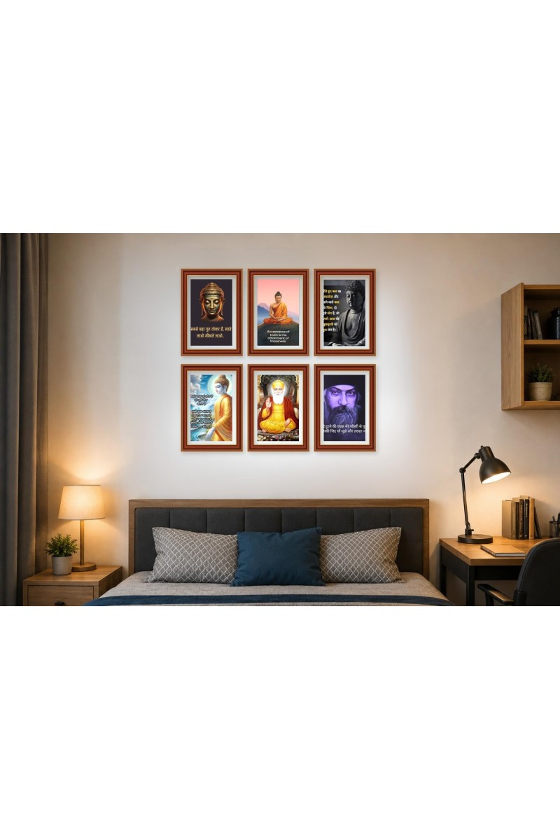Pack Of 6 Laminated A4 Wall Posters | Spiritual, Motivational & Inspirational Designs | 250 GSM Photo Paper | Water-Resistant | Double-Sided Tape (F39198)