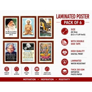 Pack Of 6 Laminated A4 Wall Posters | Spiritual, Motivational & Inspirational Designs | 250 GSM Photo Paper | Water-Resistant | Double-Sided Tape (F39297)