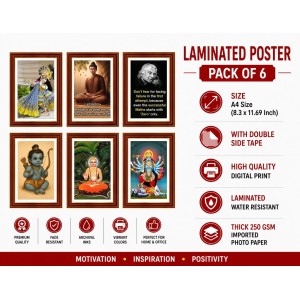 Pack Of 6 Laminated A4 Wall Posters | Spiritual, Motivational & Inspirational Designs | 250 GSM Photo Paper | Water-Resistant | Double-Sided Tape (F39227) Pack Of 6 Laminated A4 Wall Posters | Spiritual, Motivational & Inspirational Designs | 250 GSM Photo Paper | Water-Resistant | Double-Sided Tape (F39227)