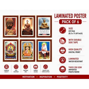 Pack Of 6 Laminated A4 Wall Posters | Spiritual, Motivational & Inspirational Designs | 250 GSM Photo Paper | Water-Resistant | Double-Sided Tape (F39024)