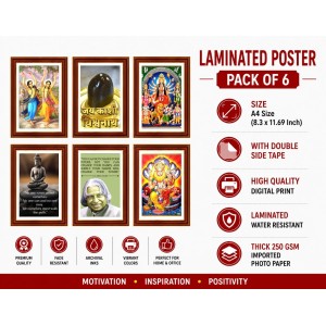 Pack Of 6 Laminated A4 Wall Posters | Spiritual, Motivational & Inspirational Designs | 250 GSM Photo Paper | Water-Resistant | Double-Sided Tape (F39420) Pack Of 6 Laminated A4 Wall Posters | Spiritual, Motivational & Inspirational Designs | 250 GSM Photo Paper | Water-Resistant | Double-Sided Tape (F39420)
