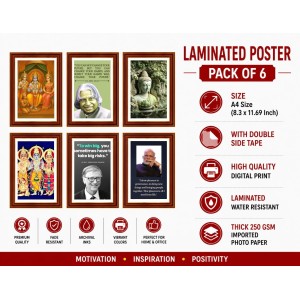 Pack Of 6 Laminated A4 Wall Posters | Spiritual, Motivational & Inspirational Designs | 250 GSM Photo Paper | Water-Resistant | Double-Sided Tape (F39025) Pack Of 6 Laminated A4 Wall Posters | Spiritual, Motivational & Inspirational Designs | 250 GSM Photo Paper | Water-Resistant | Double-Sided Tape (F39025)