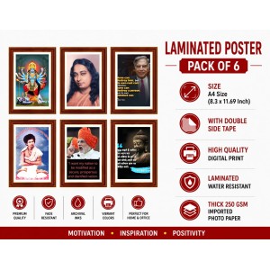 Pack Of 6 Laminated A4 Wall Posters | Spiritual, Motivational & Inspirational Designs | 250 GSM Photo Paper | Water-Resistant | Double-Sided Tape (F39269) Pack Of 6 Laminated A4 Wall Posters | Spiritual, Motivational & Inspirational Designs | 250 GSM Photo Paper | Water-Resistant | Double-Sided Tape (F39269)