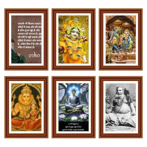 Pack Of 6 Laminated A4 Wall Posters | Spiritual, Motivational & Inspirational Designs | 250 GSM Photo Paper | Water-Resistant | Double-Sided Tape (F39283)