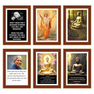 Pack Of 6 Laminated A4 Wall Posters | Spiritual, Motivational & Inspirational Designs | 250 GSM Photo Paper | Water-Resistant | Double-Sided Tape (F39367) Pack Of 6 Laminated A4 Wall Posters | Spiritual, Motivational & Inspirational Designs | 250 GSM Photo Paper | Water-Resistant | Double-Sided Tape (F39367)