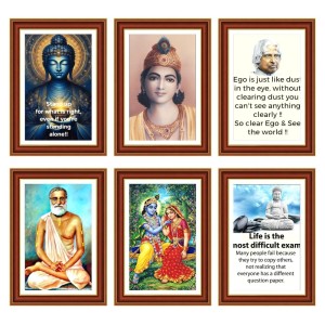 Pack Of 6 Laminated A4 Wall Posters | Spiritual, Motivational & Inspirational Designs | 250 GSM Photo Paper | Water-Resistant | Double-Sided Tape (F39218) Pack Of 6 Laminated A4 Wall Posters | Spiritual, Motivational & Inspirational Designs | 250 GSM Photo Paper | Water-Resistant | Double-Sided Tape (F39218)