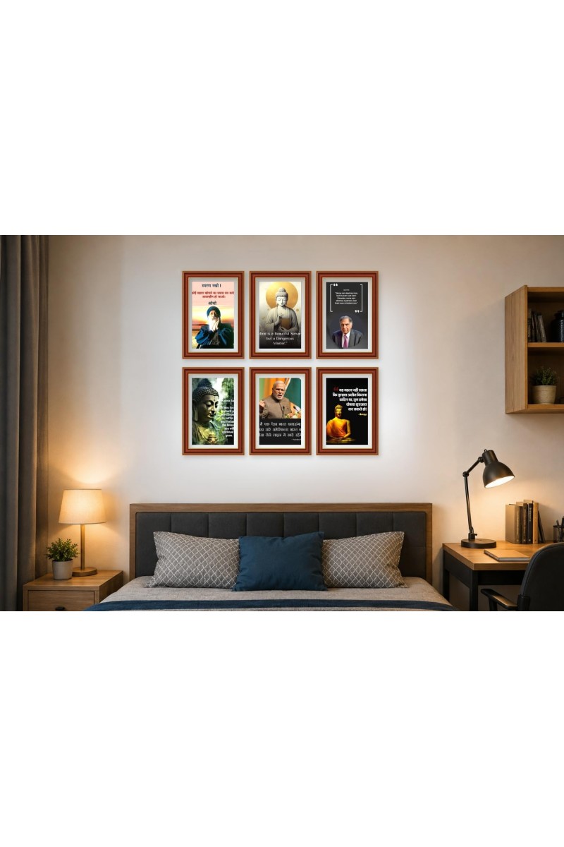 Pack Of 6 Laminated A4 Wall Posters | Spiritual, Motivational & Inspirational Designs | 250 GSM Photo Paper | Water-Resistant | Double-Sided Tape (F38951)
