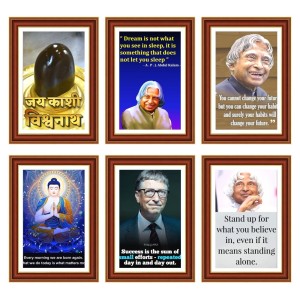 Pack Of 6 Laminated A4 Wall Posters | Spiritual, Motivational & Inspirational Designs | 250 GSM Photo Paper | Water-Resistant | Double-Sided Tape (F39231) Pack Of 6 Laminated A4 Wall Posters | Spiritual, Motivational & Inspirational Designs | 250 GSM Photo Paper | Water-Resistant | Double-Sided Tape (F39231)