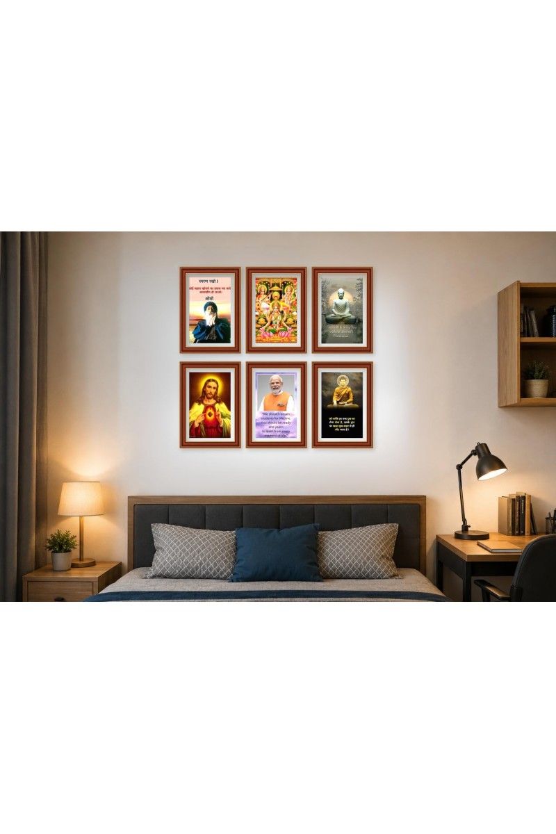 Pack Of 6 Laminated A4 Wall Posters | Spiritual, Motivational & Inspirational Designs | 250 GSM Photo Paper | Water-Resistant | Double-Sided Tape (F39237)