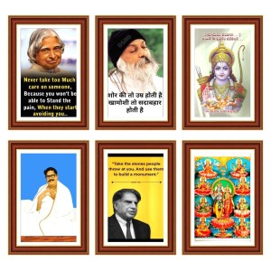 Pack Of 6 Laminated A4 Wall Posters | Spiritual, Motivational & Inspirational Designs | 250 GSM Photo Paper | Water-Resistant | Double-Sided Tape (F39339)