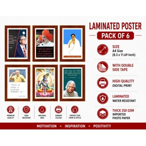 Pack Of 6 Laminated A4 Wall Posters | Spiritual, Motivational & Inspirational Designs | 250 GSM Photo Paper | Water-Resistant | Double-Sided Tape (F39173) Pack Of 6 Laminated A4 Wall Posters | Spiritual, Motivational & Inspirational Designs | 250 GSM Photo Paper | Water-Resistant | Double-Sided Tape (F39173)