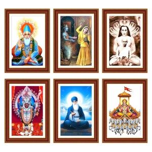 Pack Of 6 Laminated A4 Wall Posters | Spiritual, Motivational & Inspirational Designs | 250 GSM Photo Paper | Water-Resistant | Double-Sided Tape (F38945) Pack Of 6 Laminated A4 Wall Posters | Spiritual, Motivational & Inspirational Designs | 250 GSM Photo Paper | Water-Resistant | Double-Sided Tape (F38945)