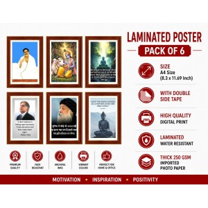 Pack Of 6 Laminated A4 Wall Posters | Spiritual, Motivational & Inspirational Designs | 250 GSM Photo Paper | Water-Resistant | Double-Sided Tape (F39111) Pack Of 6 Laminated A4 Wall Posters | Spiritual, Motivational & Inspirational Designs | 250 GSM Photo Paper | Water-Resistant | Double-Sided Tape (F39111)