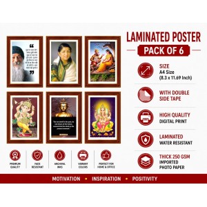 Pack Of 6 Laminated A4 Wall Posters | Spiritual, Motivational & Inspirational Designs | 250 GSM Photo Paper | Water-Resistant | Double-Sided Tape (F39097) Pack Of 6 Laminated A4 Wall Posters | Spiritual, Motivational & Inspirational Designs | 250 GSM Photo Paper | Water-Resistant | Double-Sided Tape (F39097)