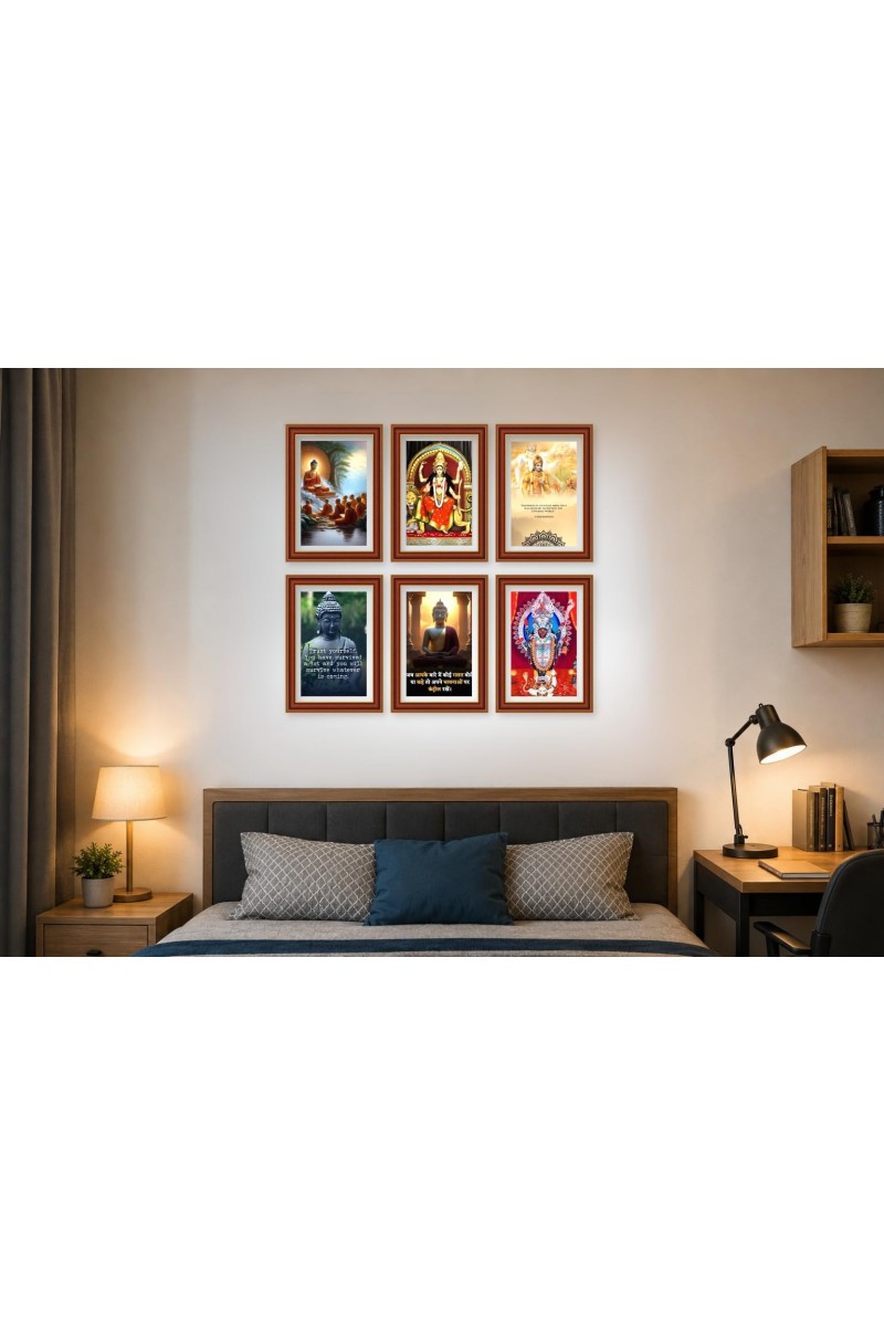 Pack Of 6 Laminated A4 Wall Posters | Spiritual, Motivational & Inspirational Designs | 250 GSM Photo Paper | Water-Resistant | Double-Sided Tape (F39224)