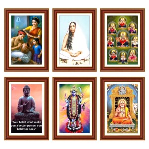 Pack Of 6 Laminated A4 Wall Posters | Spiritual, Motivational & Inspirational Designs | 250 GSM Photo Paper | Water-Resistant | Double-Sided Tape (F39424) Pack Of 6 Laminated A4 Wall Posters | Spiritual, Motivational & Inspirational Designs | 250 GSM Photo Paper | Water-Resistant | Double-Sided Tape (F39424)