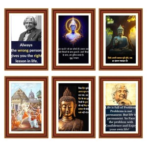 Pack Of 6 Laminated A4 Wall Posters | Spiritual, Motivational & Inspirational Designs | 250 GSM Photo Paper | Water-Resistant | Double-Sided Tape (F39364) Pack Of 6 Laminated A4 Wall Posters | Spiritual, Motivational & Inspirational Designs | 250 GSM Photo Paper | Water-Resistant | Double-Sided Tape (F39364)