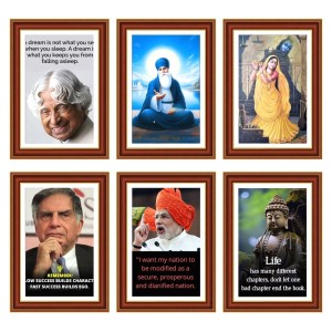 Pack Of 6 Laminated A4 Wall Posters | Spiritual, Motivational & Inspirational Designs | 250 GSM Photo Paper | Water-Resistant | Double-Sided Tape (F38981) Pack Of 6 Laminated A4 Wall Posters | Spiritual, Motivational & Inspirational Designs | 250 GSM Photo Paper | Water-Resistant | Double-Sided Tape (F38981)