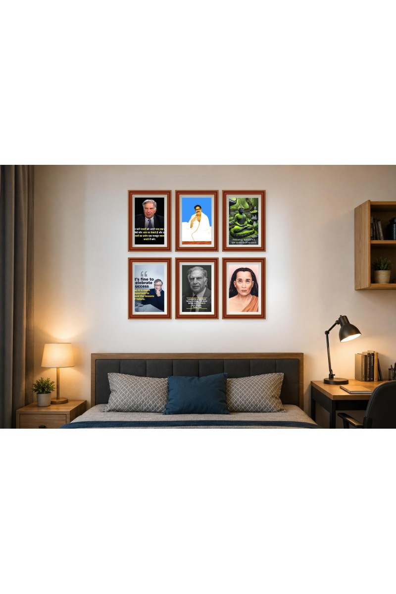 Pack Of 6 Laminated A4 Wall Posters | Spiritual, Motivational & Inspirational Designs | 250 GSM Photo Paper | Water-Resistant | Double-Sided Tape (F39163)