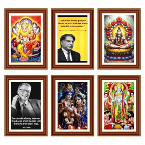 Pack Of 6 Laminated A4 Wall Posters | Spiritual, Motivational & Inspirational Designs | 250 GSM Photo Paper | Water-Resistant | Double-Sided Tape (F39054) Pack Of 6 Laminated A4 Wall Posters | Spiritual, Motivational & Inspirational Designs | 250 GSM Photo Paper | Water-Resistant | Double-Sided Tape (F39054)