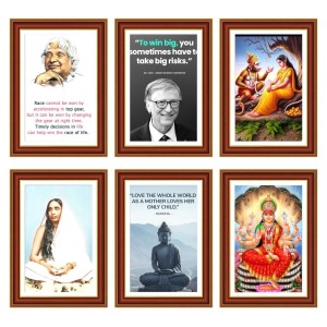 Pack Of 6 Laminated A4 Wall Posters | Spiritual, Motivational & Inspirational Designs | 250 GSM Photo Paper | Water-Resistant | Double-Sided Tape (F39160) Pack Of 6 Laminated A4 Wall Posters | Spiritual, Motivational & Inspirational Designs | 250 GSM Photo Paper | Water-Resistant | Double-Sided Tape (F39160)