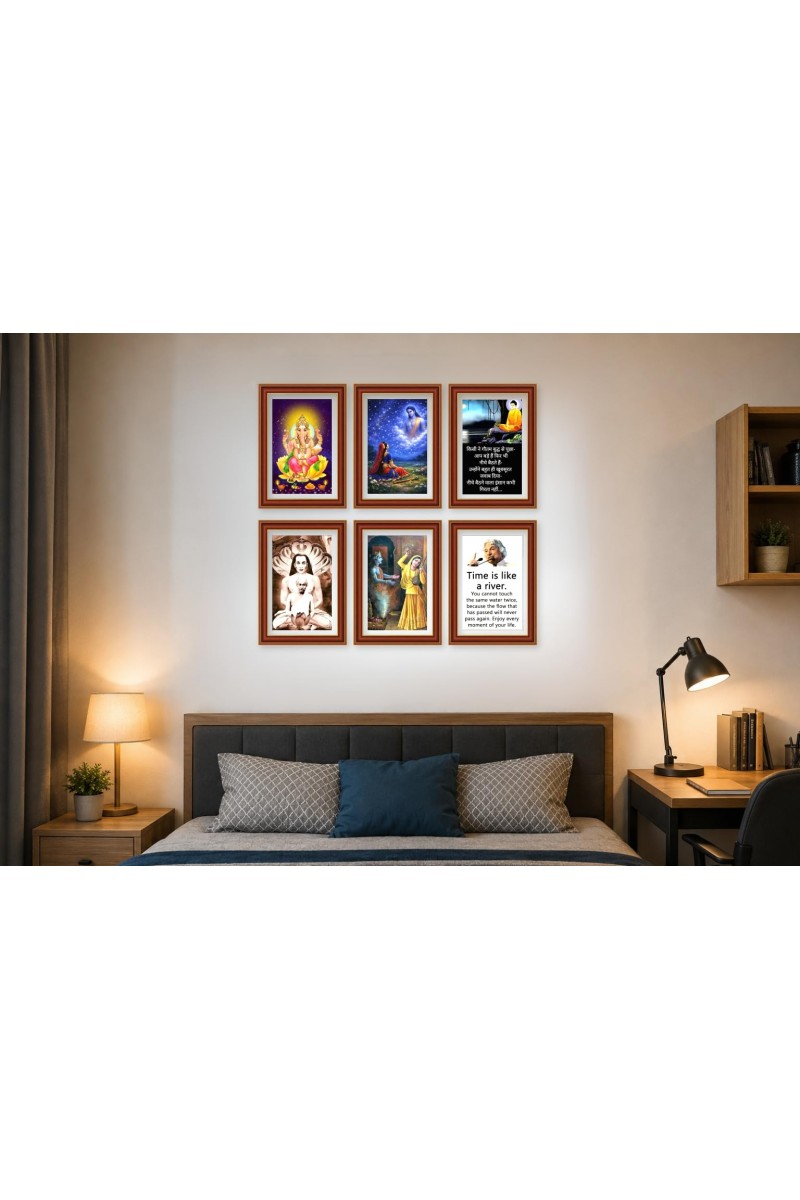 Pack Of 6 Laminated A4 Wall Posters | Spiritual, Motivational & Inspirational Designs | 250 GSM Photo Paper | Water-Resistant | Double-Sided Tape (F38984)