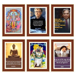 Pack Of 6 Laminated A4 Wall Posters | Spiritual, Motivational & Inspirational Designs | 250 GSM Photo Paper | Water-Resistant | Double-Sided Tape (F39014) Pack Of 6 Laminated A4 Wall Posters | Spiritual, Motivational & Inspirational Designs | 250 GSM Photo Paper | Water-Resistant | Double-Sided Tape (F39014)