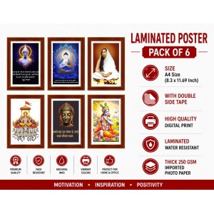 Pack Of 6 Laminated A4 Wall Posters | Spiritual, Motivational & Inspirational Designs | 250 GSM Photo Paper | Water-Resistant | Double-Sided Tape (F39435) Pack Of 6 Laminated A4 Wall Posters | Spiritual, Motivational & Inspirational Designs | 250 GSM Photo Paper | Water-Resistant | Double-Sided Tape (F39435)