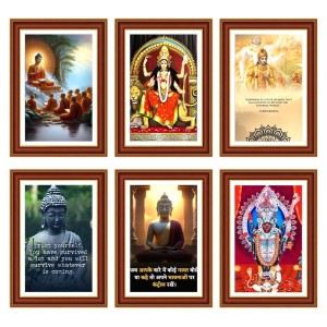 Pack Of 6 Laminated A4 Wall Posters | Spiritual, Motivational & Inspirational Designs | 250 GSM Photo Paper | Water-Resistant | Double-Sided Tape (F39224) Pack Of 6 Laminated A4 Wall Posters | Spiritual, Motivational & Inspirational Designs | 250 GSM Photo Paper | Water-Resistant | Double-Sided Tape (F39224)