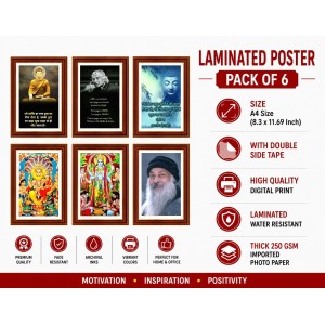 Pack Of 6 Laminated A4 Wall Posters | Spiritual, Motivational & Inspirational Designs | 250 GSM Photo Paper | Water-Resistant | Double-Sided Tape (F39047)